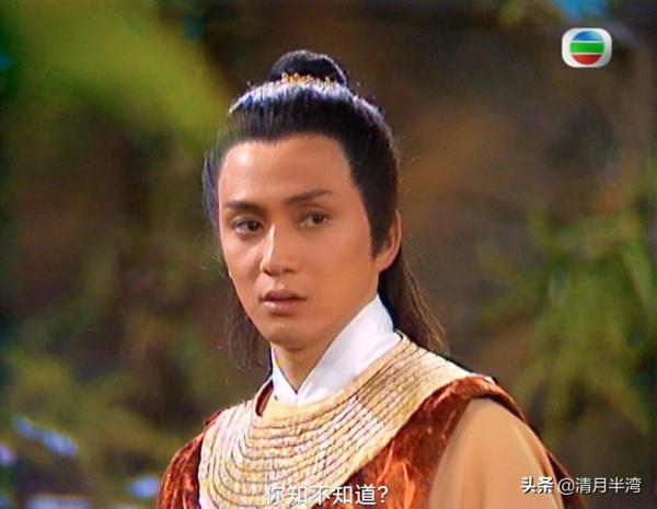 早期港劇捧紅的20位古裝美男,顏值巔峰期角色,個個公子世無雙 早期港劇捧紅的20位古裝美男,顏值巔峰期角色,個個公子世無雙