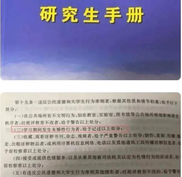 高中大幅度提分,在什麼時候?老師道出實情,家長學生要抓住契機 高中大幅度提分,在什麼時候?老師道出實情,家長學生要抓住契機
