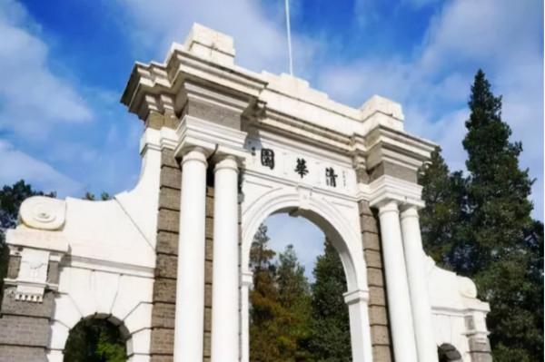 2021工科大學排行榜，清華超麻省理工位居榜首，哈工大成績亮眼