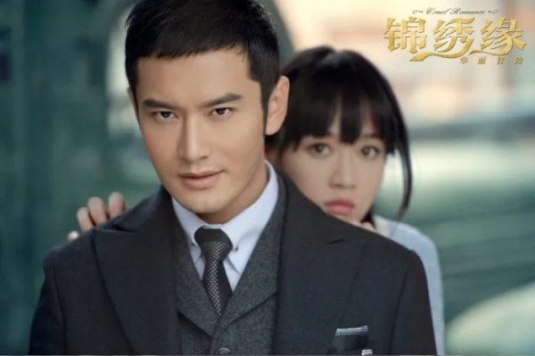 吃透了“三碗麵”的黃曉明，註定要比楊穎更“幸運”