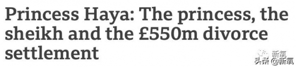 打贏離婚案拿到47億賠償,花2000萬吃草莓是什麼水平? 打贏離婚案拿到47億賠償,花2000萬吃草莓是什麼水平?