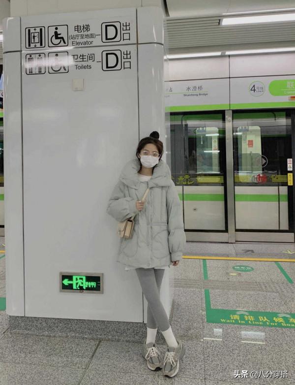 羽絨服怎麼穿保暖又精緻？這些小技巧值得借鑑，讓你美出新高度