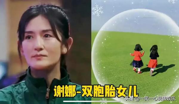 娛樂圈生雙胞胎的明星，宋小寶撒貝南龍鳳胎，每個都很可愛