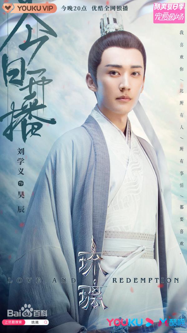 劉學義:一個跟三界槓上的男人 劉學義:一個跟三界槓上的男人