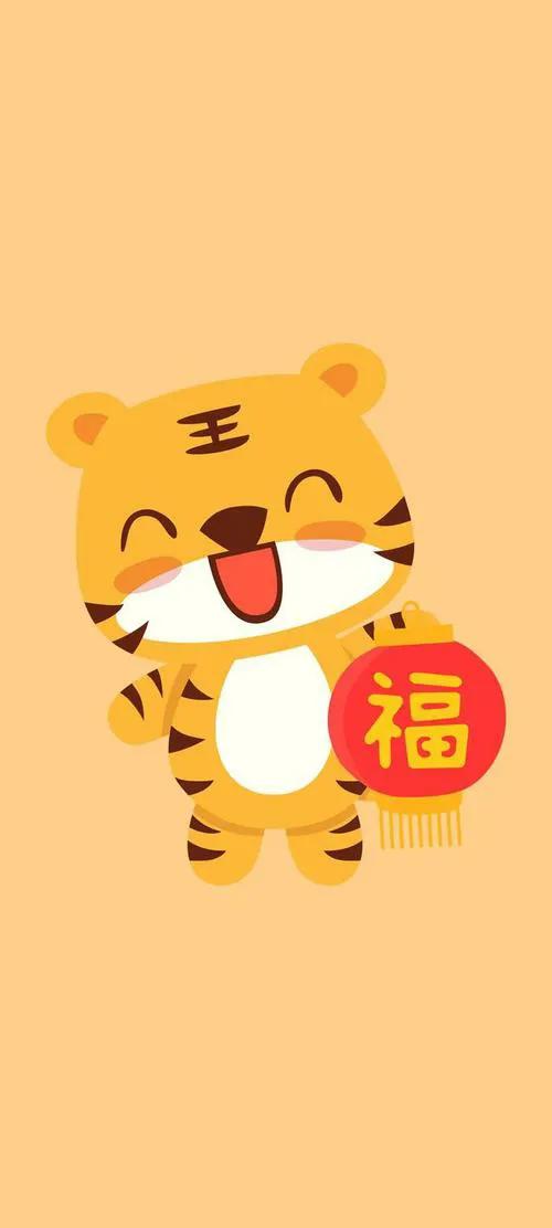 虎年，過年的氛圍