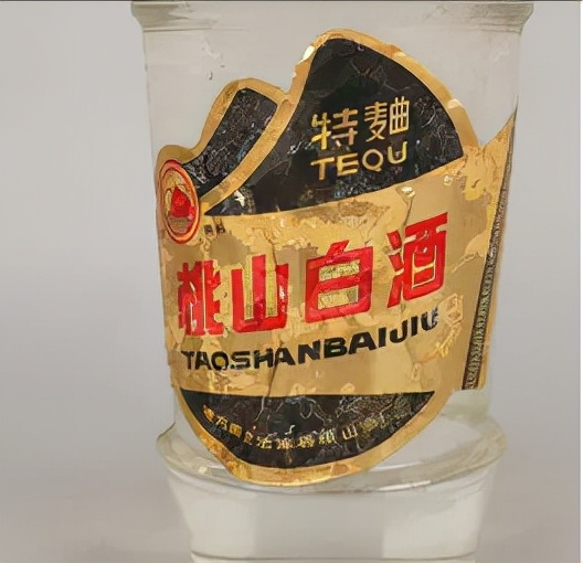 盤點五款遼寧好酒,但知道的人並不多,看看你知道幾款? 盤點五款遼寧好酒,但知道的人並不多,看看你知道幾款?