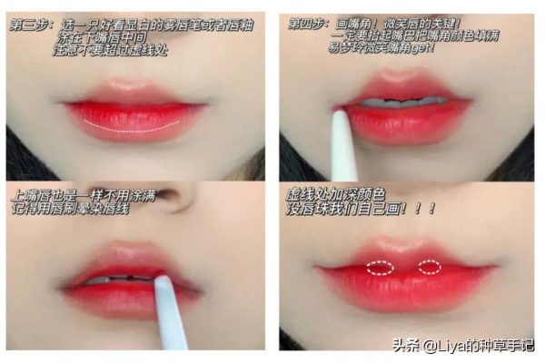 現在很多女生不化妝只塗口紅? 現在很多女生不化妝只塗口紅?