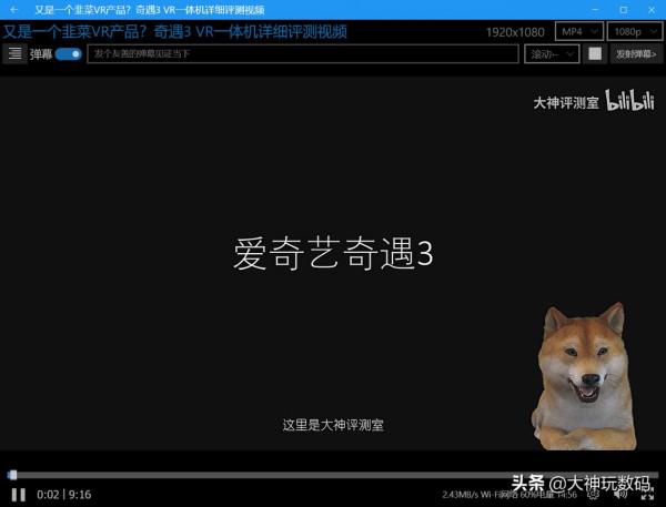 2021年Windows UWP推薦 2021年Windows UWP推薦