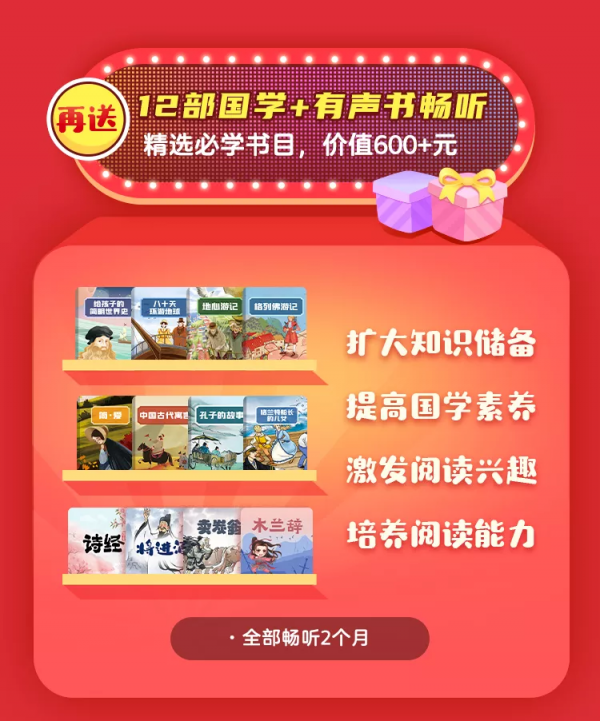 小學老師聊天截圖告訴你，什麼樣的孩子更有潛力，顛覆想象