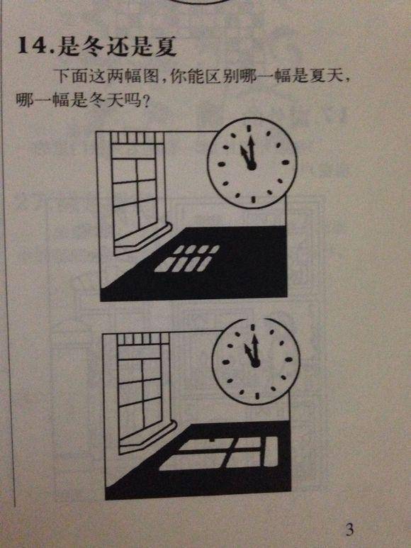 從”小品女王“到被喊”滾出春晚“，蔡明到底做錯了什麼？網友給了你答案