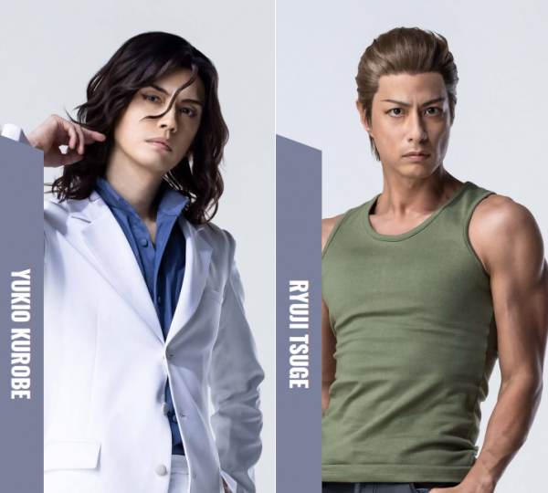 《新網球王子》音樂劇海報全形色定妝照公開 22年1月底開演