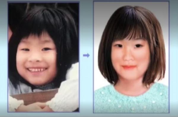 日本女孩挖筍時離奇失蹤，警犬搜尋時詭異行為，引發無數猜想