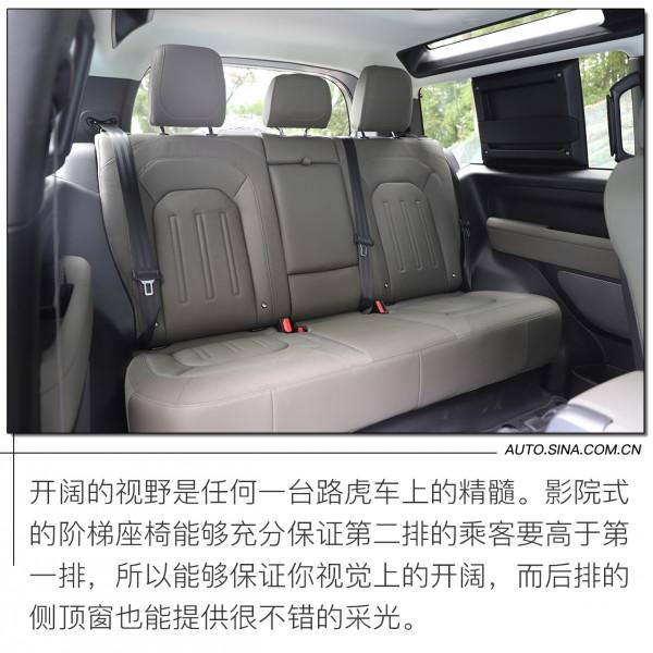 向經典致敬 試駕全新路虎·衛士90