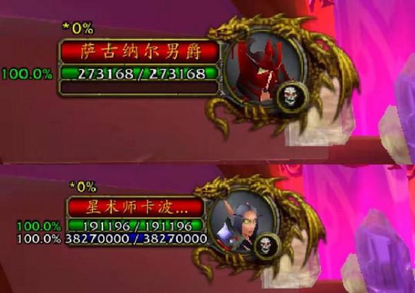 魔獸TBC：T5團本新玩法，拿7橙武刷3個BOSS，重置副本小怪消失？