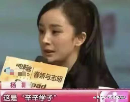 層次越低,越愛顯擺!6大明星炫耀有文化翻車,出盡了洋相 層次越低,越愛顯擺!6大明星炫耀有文化翻車,出盡了洋相