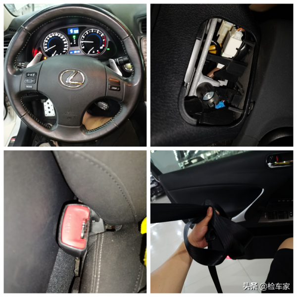 09年的雷克薩斯IS300開價13萬,開啟機蓋一顆螺絲未動,能買嗎? 09年的雷克薩斯IS300開價13萬,開啟機蓋一顆螺絲未動,能買嗎?