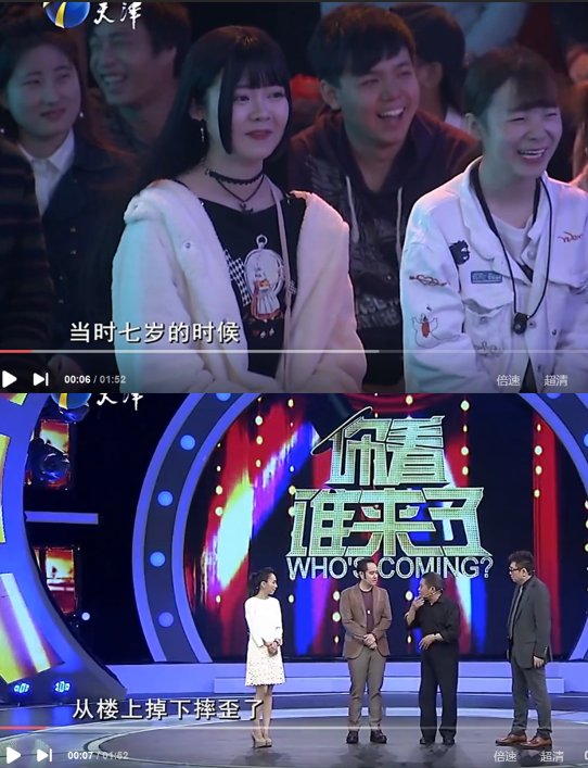 女兒杜金京懷孕6個多月離婚，杜旭東暗自抹淚，只給出一個字：離