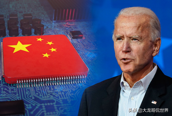 美國再對華下死手,加速扼殺華為中興等中企,反華議員很嘚瑟 美國再對華下死手,加速扼殺華為中興等中企,反華議員很嘚瑟