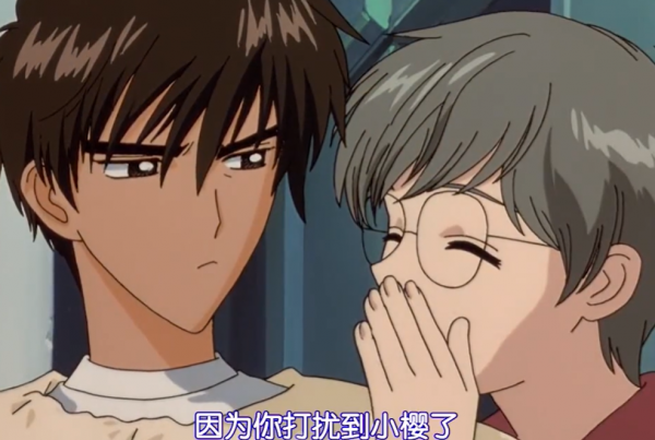 魔卡少女櫻:“打工皇帝”桃矢,究竟打過幾份工?打工原因是什麼 魔卡少女櫻:“打工皇帝”桃矢,究竟打過幾份工?打工原因是什麼