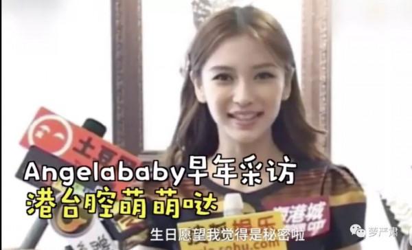 曉明AB終離婚，七年不到就看到了世紀婚禮的結局