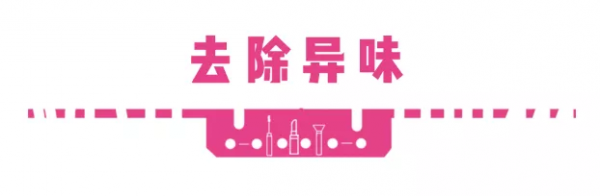 厚衣服髒了，先彆著急洗，試試這些方法，立馬乾淨了