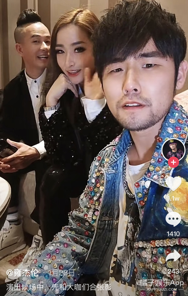 還記得模仿周杰倫的雍杰倫嗎?還開了演唱會? 還記得模仿周杰倫的雍杰倫嗎?還開了演唱會?