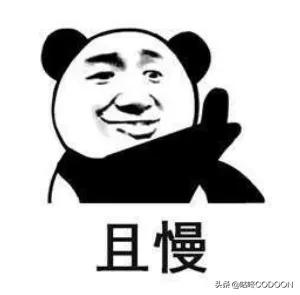 “超慢跑”是個什麼鬼？竟然號稱是“最減肥”的運動