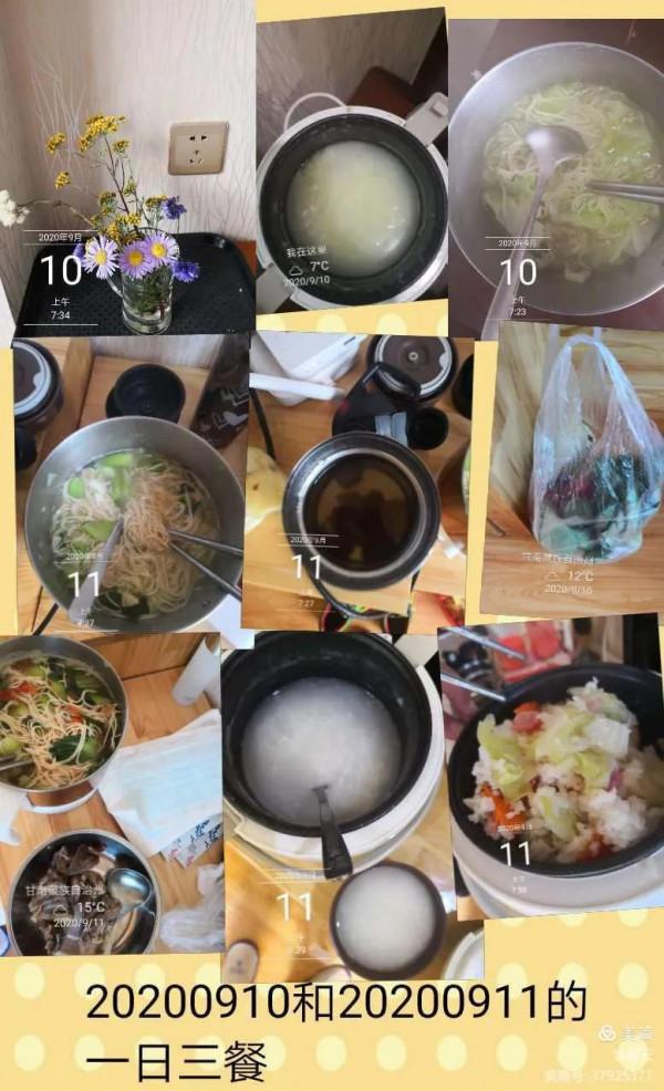 57歲大媽帶電飯鍋自助遊川西甘南23天,天天自己做飯,省錢又健康 57歲大媽帶電飯鍋自助遊川西甘南23天,天天自己做飯,省錢又健康