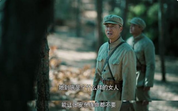 《能文能武李延年》，什麼是真正的指導員，什麼是真正的阻擊戰