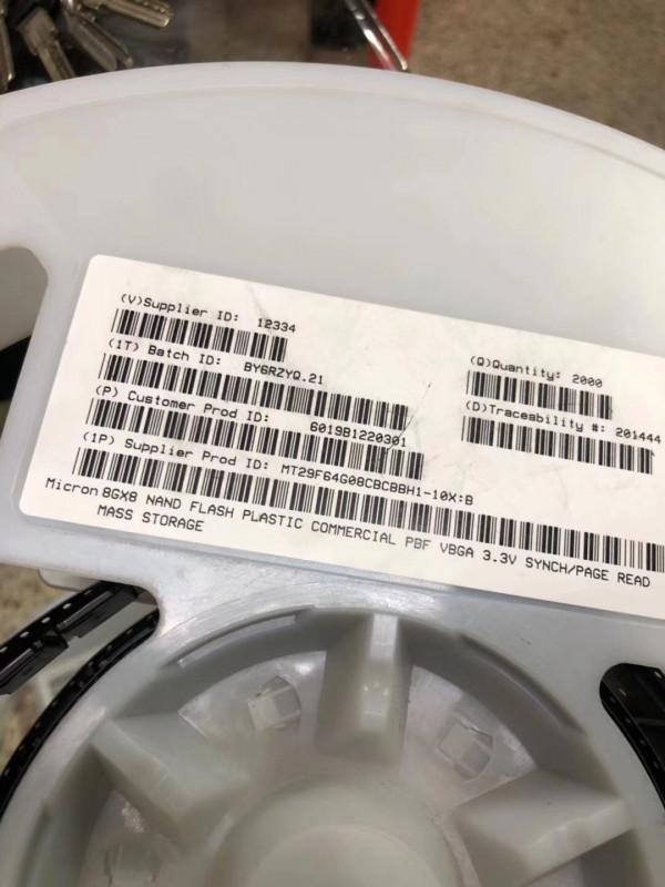 EDF8132A3PF-GD-F-R記憶體顆粒EDF8132A3MA-GD-F-D