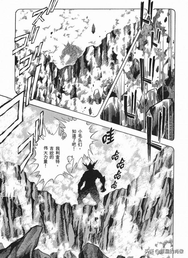 「強殖裝甲」36話&mdash;降臨者的遺物，生體宇宙船的細胞甦醒