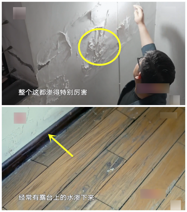 南二環130㎡頂複式,買來閒置三年,如今花53萬改造6室1廳再入住 南二環130㎡頂複式,買來閒置三年,如今花53萬改造6室1廳再入住