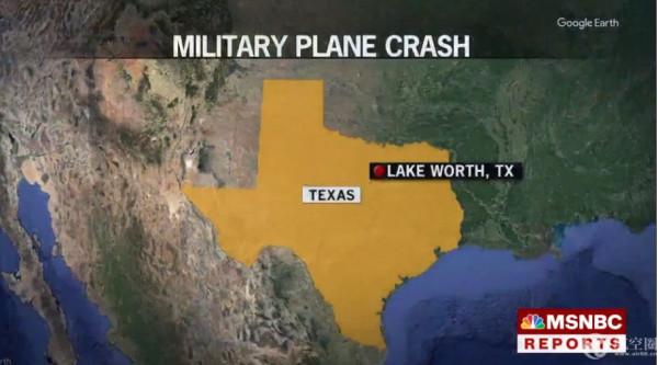 美國海軍一架戰機在居民區墜毀 2名飛行員受傷1人掛到電線上 美國海軍一架戰機在居民區墜毀 2名飛行員受傷1人掛到電線上