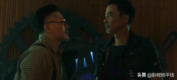 拿吳鎮宇說事，騙任達華拍片，這部改網播的《爺們信條》真的很爛