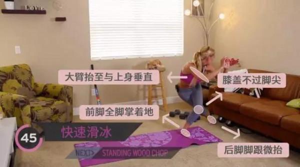 送上一套減脂教程，堅持健身14周，改變看得見