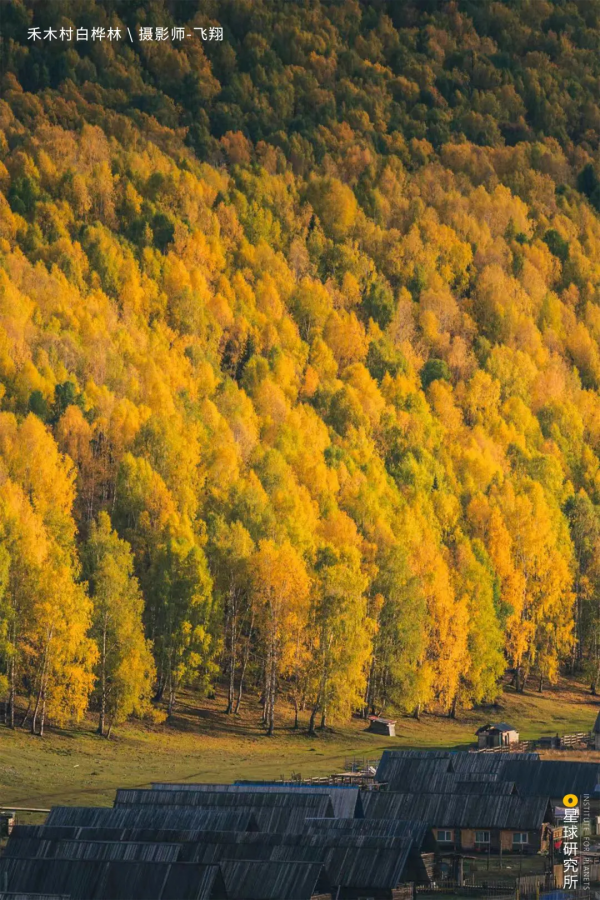 出發!穿越中國最長國道219 出發!穿越中國最長國道219