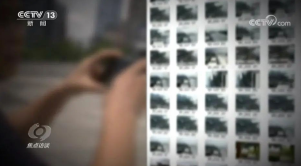 假鬼子比真鬼子更可恨，鋤奸絕不手軟！國安部門公佈多起竊密案件