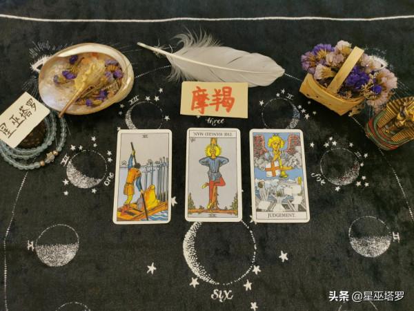 摩羯座-極度地渴望成功,又極度缺乏自信 摩羯座-極度地渴望成功,又極度缺乏自信