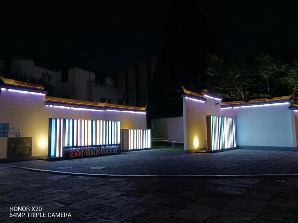 榮耀X20,2000價位的中端旗艦 榮耀X20,2000價位的中端旗艦