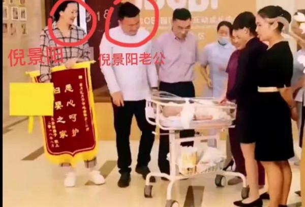 《十八歲的天空》倪景陽高齡產子，42歲復出你還認得出嗎