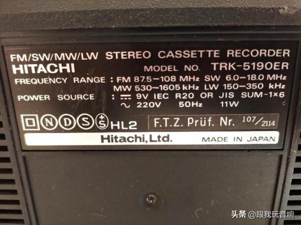 日立 TRK-5190音響，是一款於1978年開始生產的收錄機