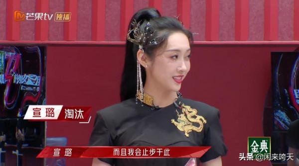 《靈魂擺渡》：那些意想不到的客串，成就了經典