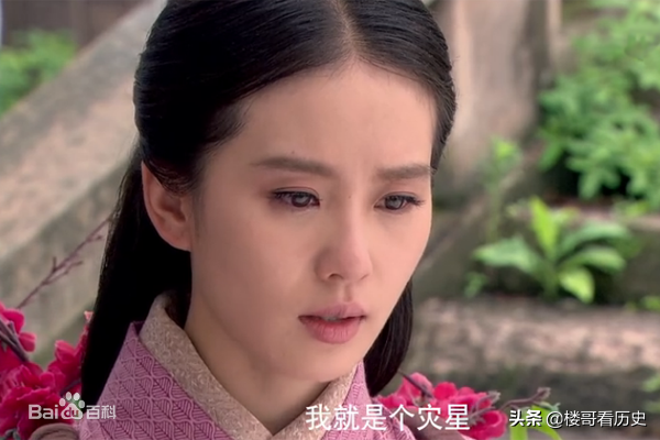 大明皇帝的岳父們：上篇（從太祖朱元璋到憲宗朱見深）