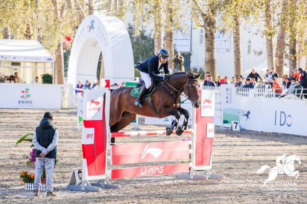 年青盛事 馬不停蹄