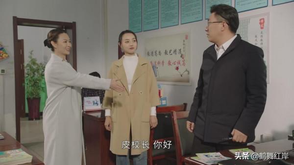 《鄉村愛情14》皮長山和老情人共同迴歸，皮長山戲裡戲外都有故事