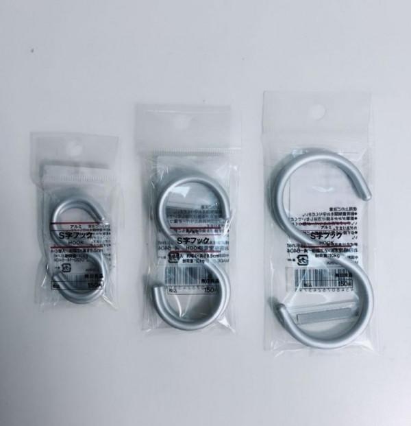 無印良品好物分享!這10件單品雖有點小貴,但勝在好看、好用 無印良品好物分享!這10件單品雖有點小貴,但勝在好看、好用