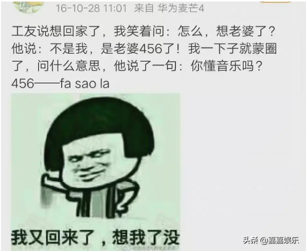 孟美岐&OpenCurlyDoubleQuote;456事件&rdquo;後，票房慘淡神仙難救，宋丹丹支援被網友罵慘