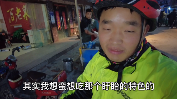 “旅遊”博主，想說愛你不容易：淺析似水年華、陳春雷和辛花