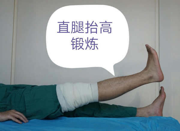 脊柱神經外科體格檢查直腿抬高陽性試驗說明什麼情況？