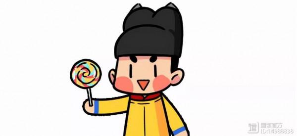 古代真的有犯人等到了&OpenCurlyDoubleQuote;刀下留人&rdquo;嗎？死刑命令還能改？